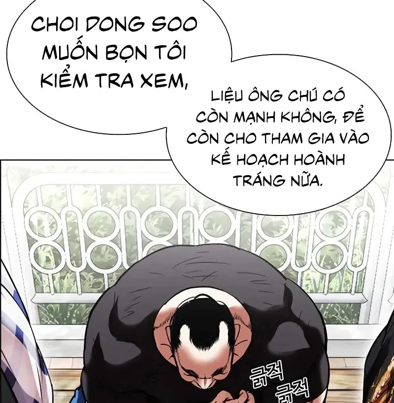 đọc truyện Hoán Đổi Diệu Kỳ Chương 528 ảnh 247 tại Truyện Dạ Ký