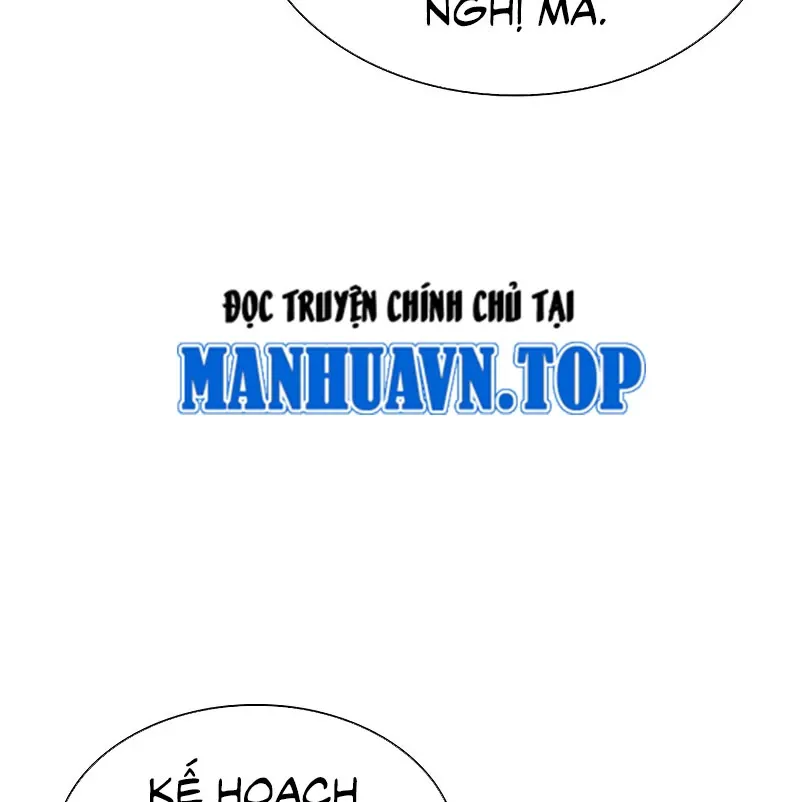 đọc truyện Hoán Đổi Diệu Kỳ Chương 528 ảnh 272 tại Truyện Dạ Ký