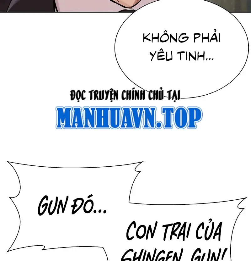 đọc truyện Hoán Đổi Diệu Kỳ Chương 528 ảnh 304 tại Truyện Dạ Ký