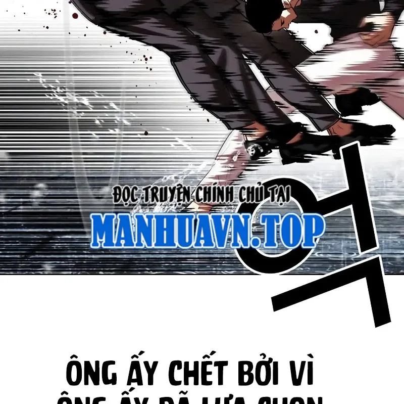đọc truyện Hoán Đổi Diệu Kỳ Chương 528 ảnh 323 tại Truyện Dạ Ký