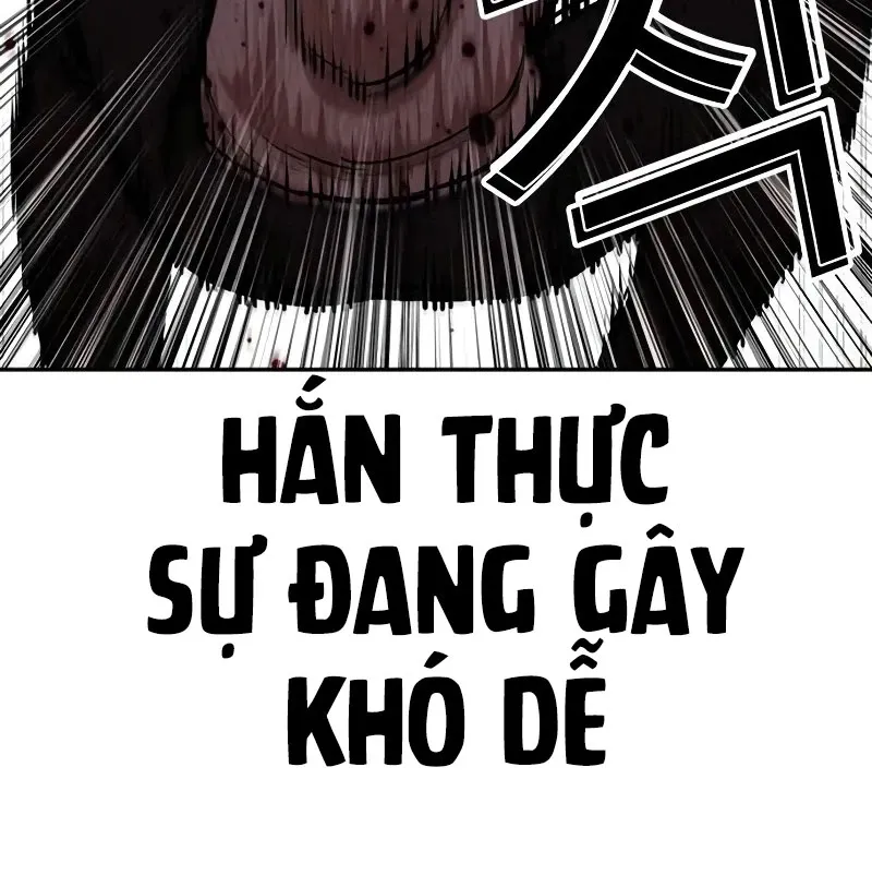 đọc truyện Hoán Đổi Diệu Kỳ Chương 528 ảnh 65 tại Truyện Dạ Ký