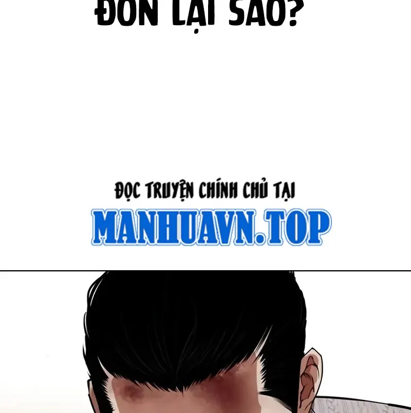 đọc truyện Hoán Đổi Diệu Kỳ Chương 528 ảnh 87 tại Truyện Dạ Ký