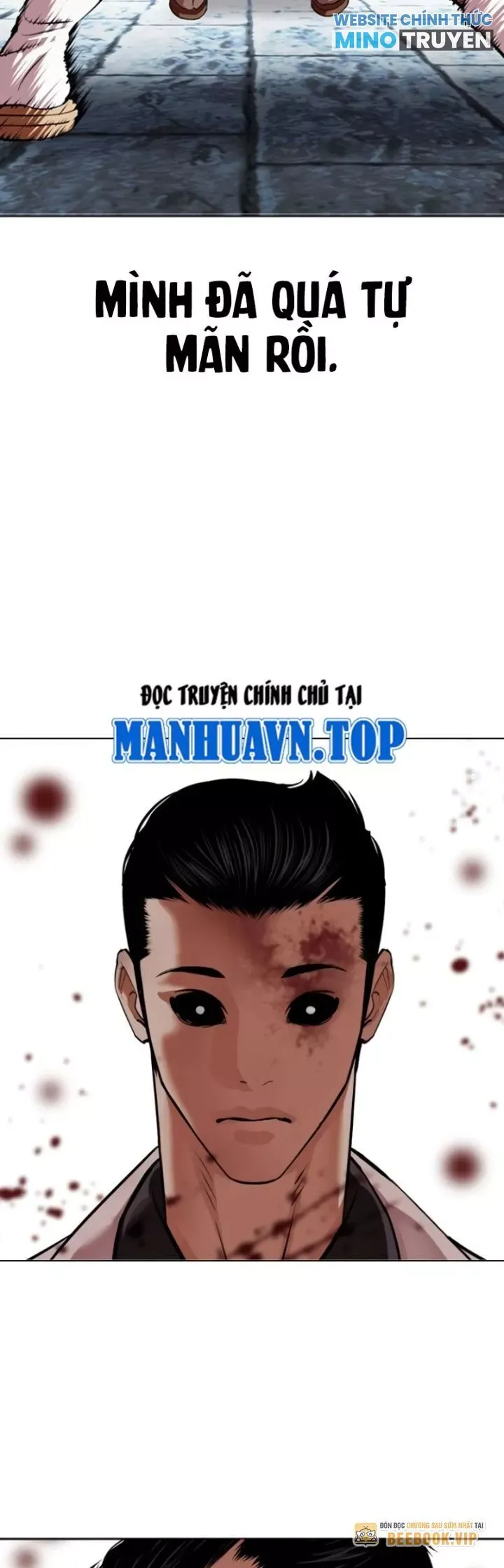 đọc truyện Hoán Đổi Diệu Kỳ Chương 529 ảnh 11 tại Truyện Dạ Ký