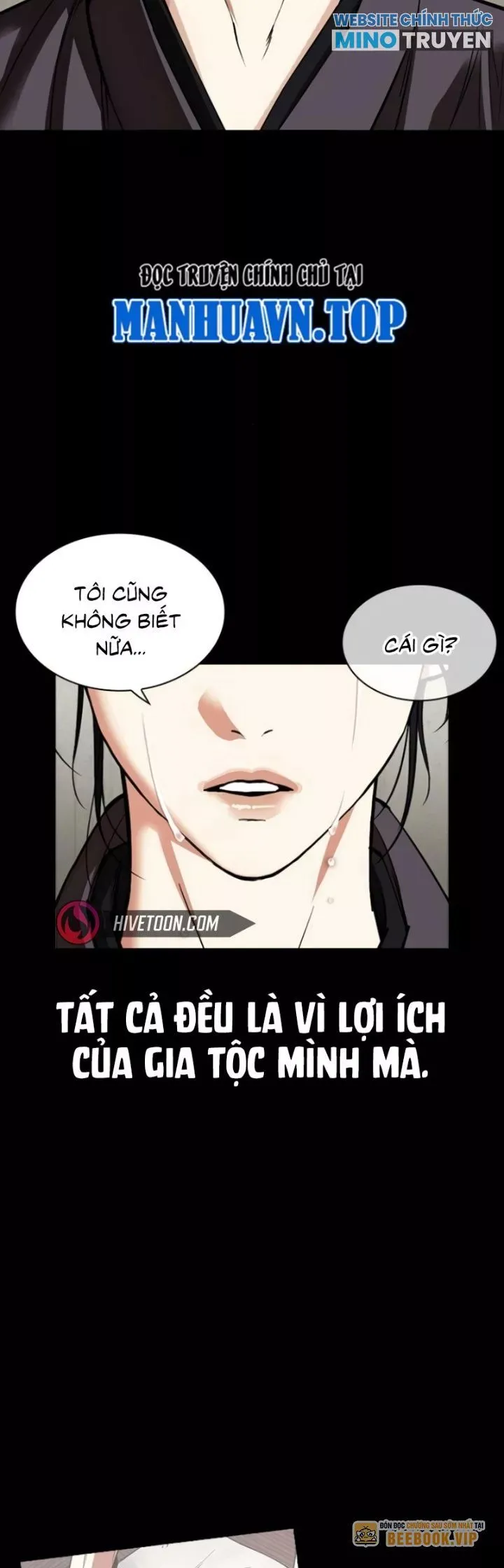 đọc truyện Hoán Đổi Diệu Kỳ Chương 529 ảnh 15 tại Truyện Dạ Ký