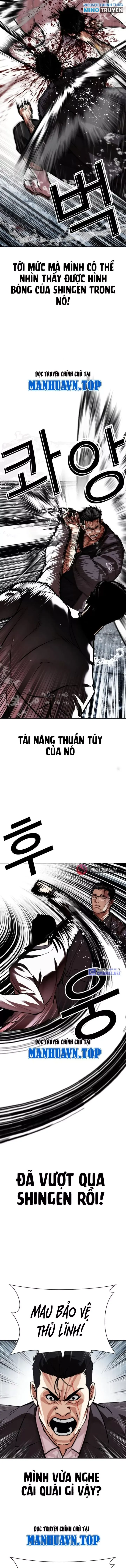 đọc truyện Hoán Đổi Diệu Kỳ Chương 529 ảnh 26 tại Truyện Dạ Ký