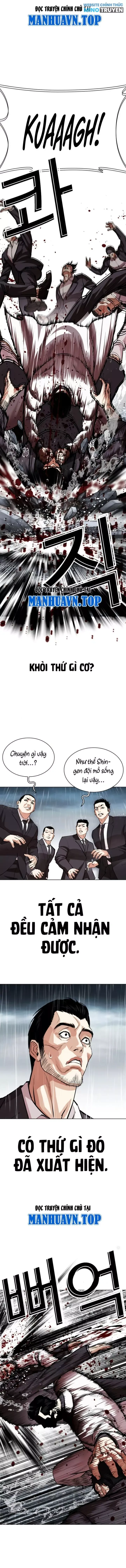 đọc truyện Hoán Đổi Diệu Kỳ Chương 529 ảnh 28 tại Truyện Dạ Ký