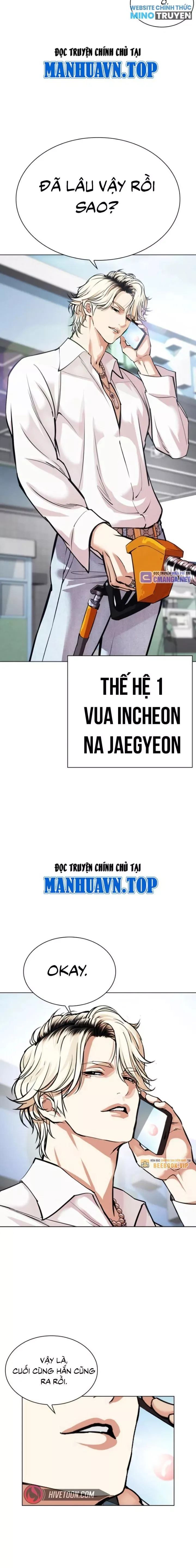 đọc truyện Hoán Đổi Diệu Kỳ Chương 530 ảnh 27 tại Truyện Dạ Ký