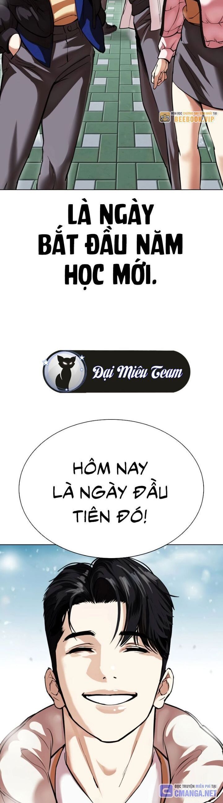 đọc truyện Hoán Đổi Diệu Kỳ Chương 531 ảnh 11 tại Thiên Thai Truyện