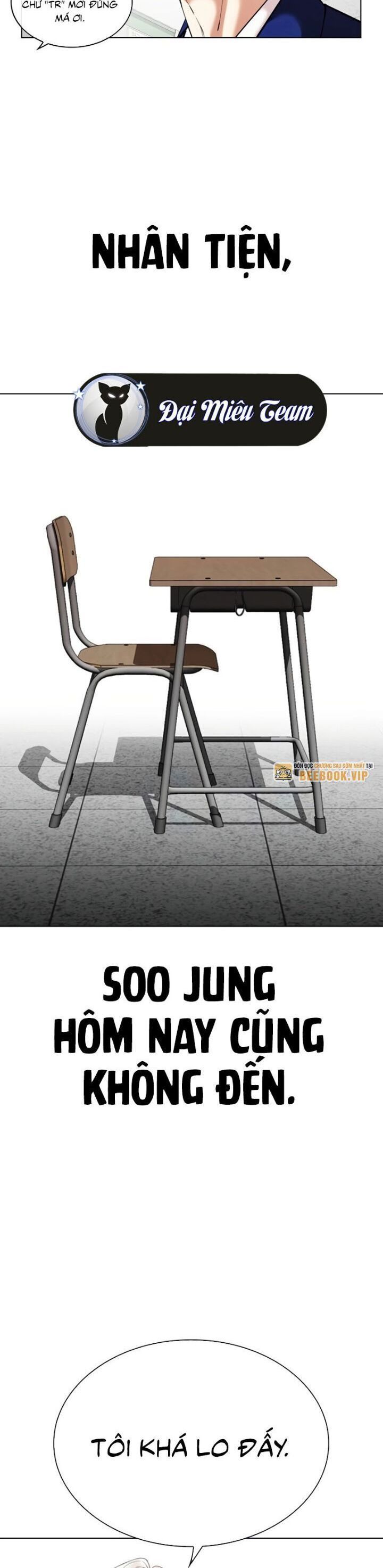 đọc truyện Hoán Đổi Diệu Kỳ Chương 531 ảnh 24 tại Thiên Thai Truyện