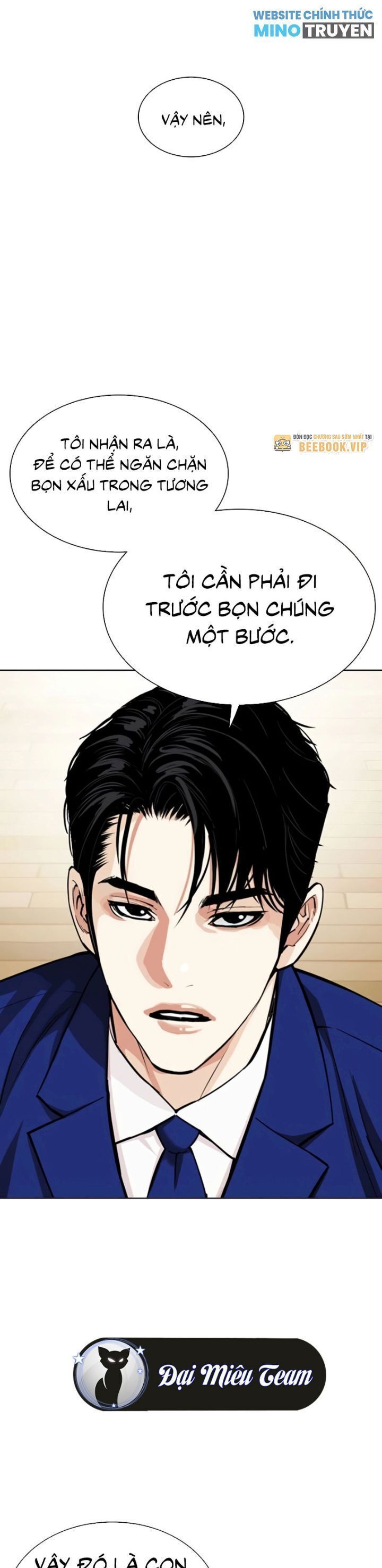 đọc truyện Hoán Đổi Diệu Kỳ Chương 531 ảnh 37 tại Thiên Thai Truyện