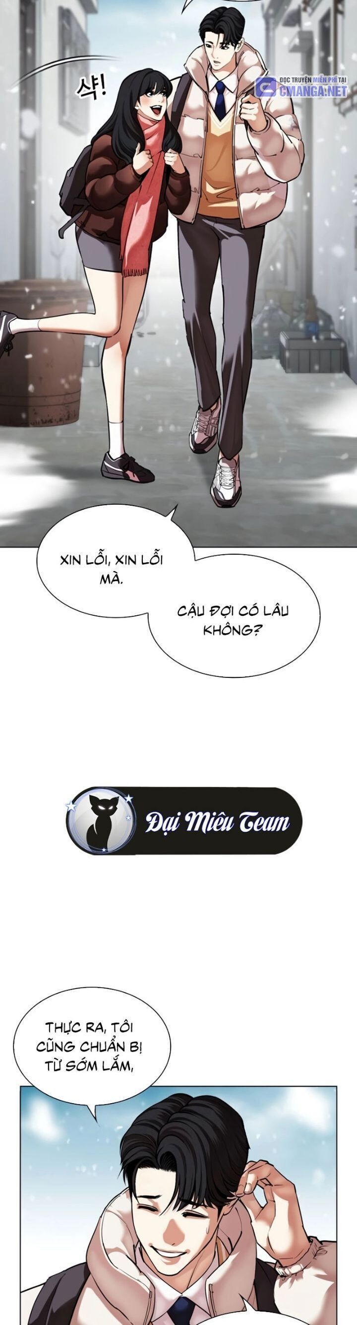 đọc truyện Hoán Đổi Diệu Kỳ Chương 531 ảnh 6 tại Thiên Thai Truyện