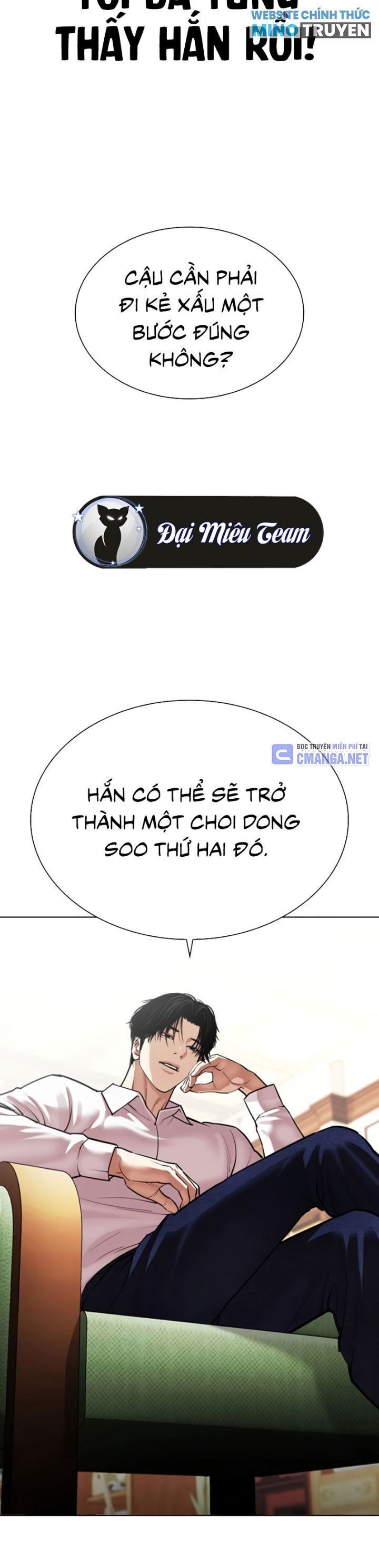 đọc truyện Hoán Đổi Diệu Kỳ Chương 531 ảnh 52 tại Thiên Thai Truyện