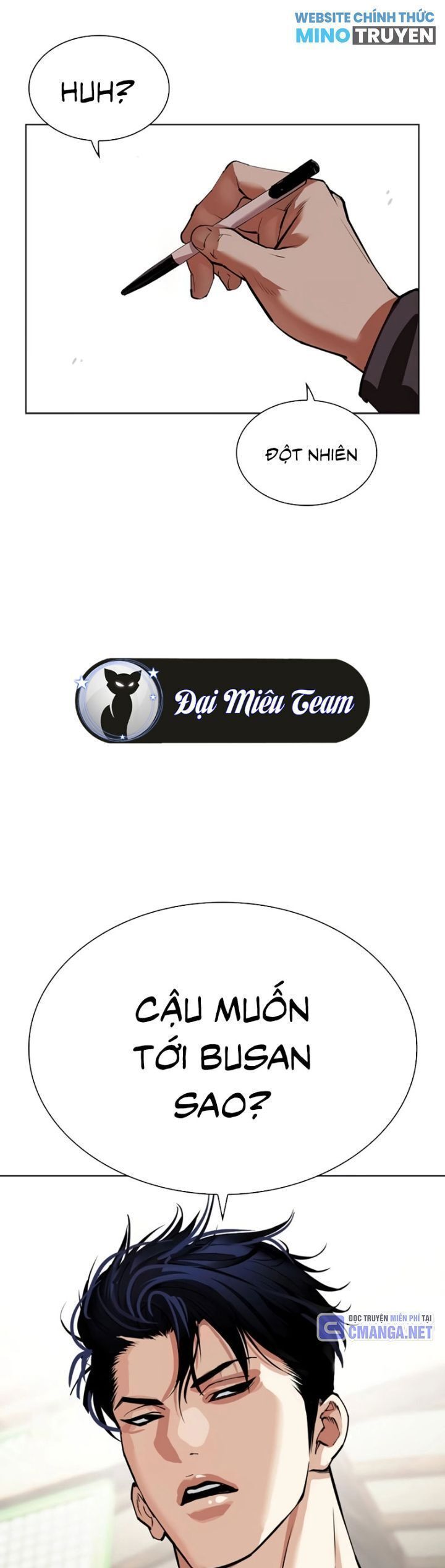 đọc truyện Hoán Đổi Diệu Kỳ Chương 531 ảnh 65 tại Thiên Thai Truyện