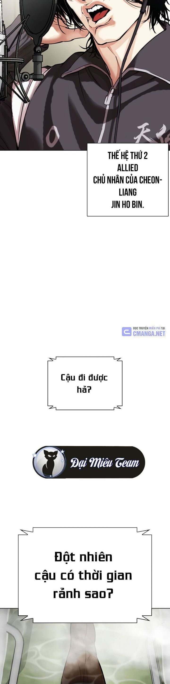 đọc truyện Hoán Đổi Diệu Kỳ Chương 531 ảnh 73 tại Thiên Thai Truyện