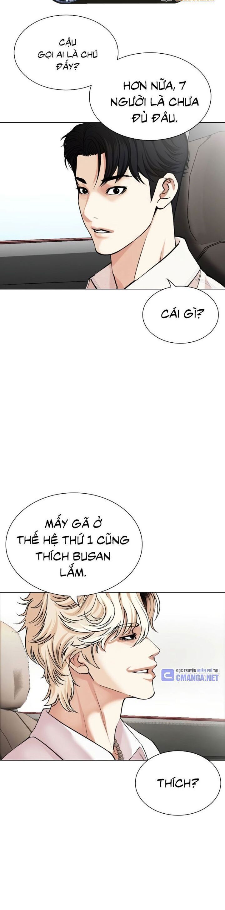 đọc truyện Hoán Đổi Diệu Kỳ Chương 531 ảnh 78 tại Thiên Thai Truyện