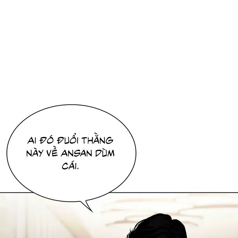 đọc truyện Hoán Đổi Diệu Kỳ Chương 532 ảnh 104 tại Thiên Thai Truyện