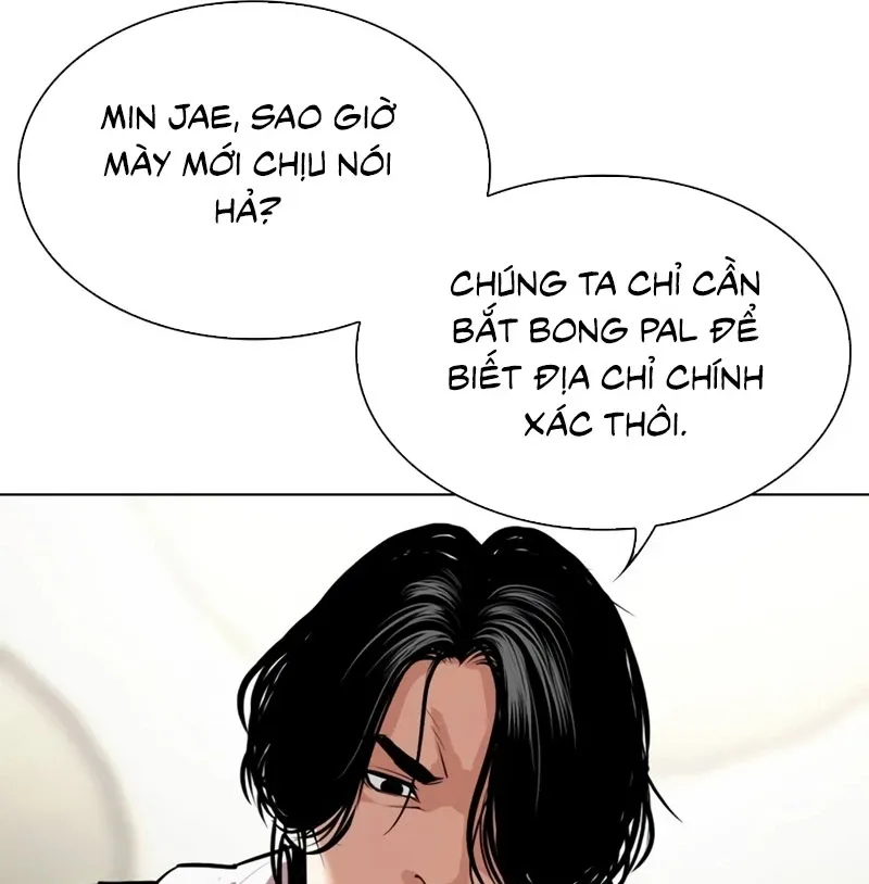 đọc truyện Hoán Đổi Diệu Kỳ Chương 532 ảnh 223 tại Thiên Thai Truyện