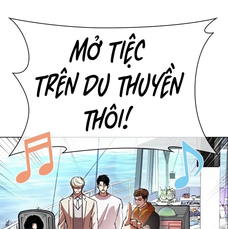 đọc truyện Hoán Đổi Diệu Kỳ Chương 532 ảnh 250 tại Thiên Thai Truyện
