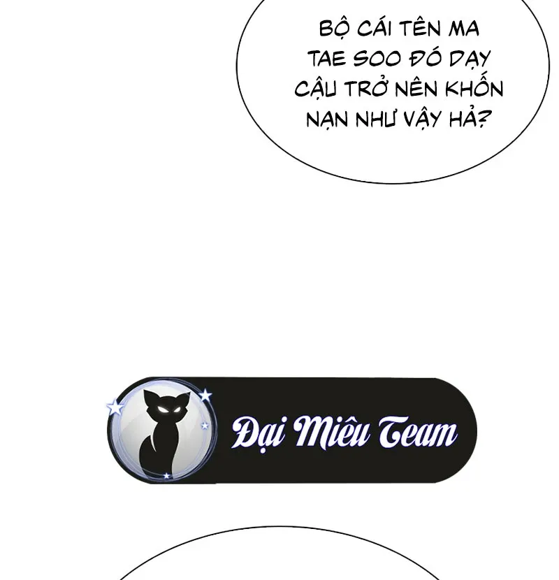 đọc truyện Hoán Đổi Diệu Kỳ Chương 532 ảnh 32 tại Thiên Thai Truyện