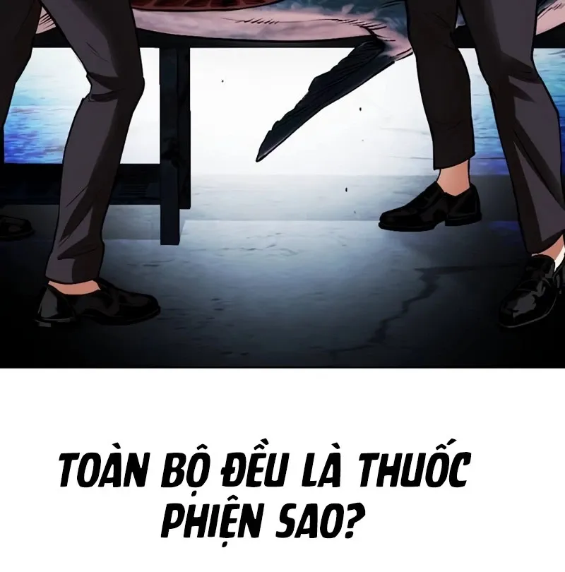 đọc truyện Hoán Đổi Diệu Kỳ Chương 532 ảnh 320 tại Thiên Thai Truyện