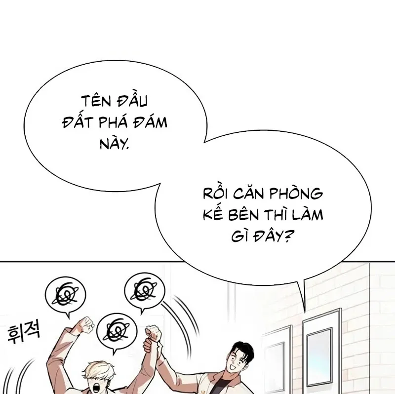 đọc truyện Hoán Đổi Diệu Kỳ Chương 532 ảnh 86 tại Thiên Thai Truyện
