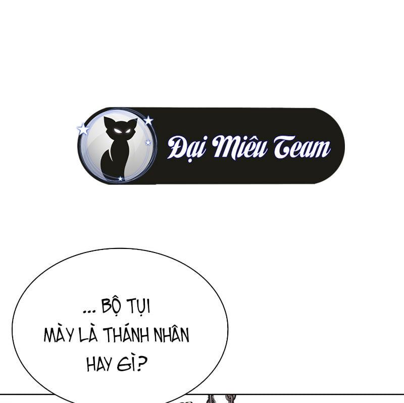đọc truyện Hoán Đổi Diệu Kỳ Chương 533 ảnh 117 tại Thiên Thai Truyện