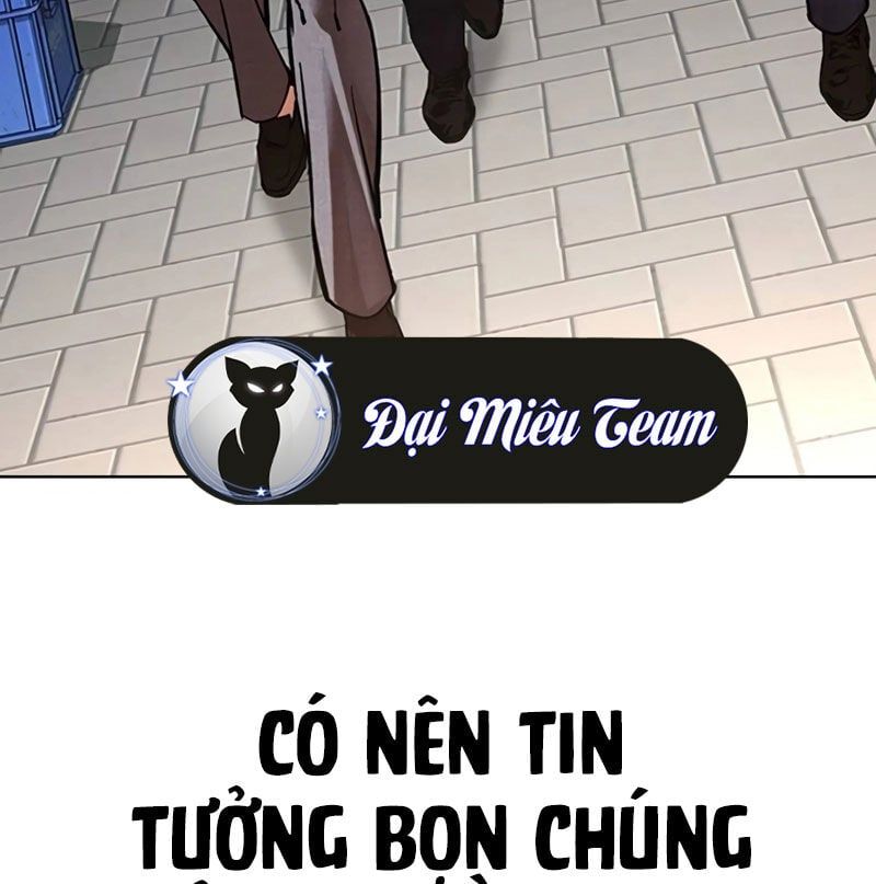 đọc truyện Hoán Đổi Diệu Kỳ Chương 533 ảnh 147 tại Thiên Thai Truyện