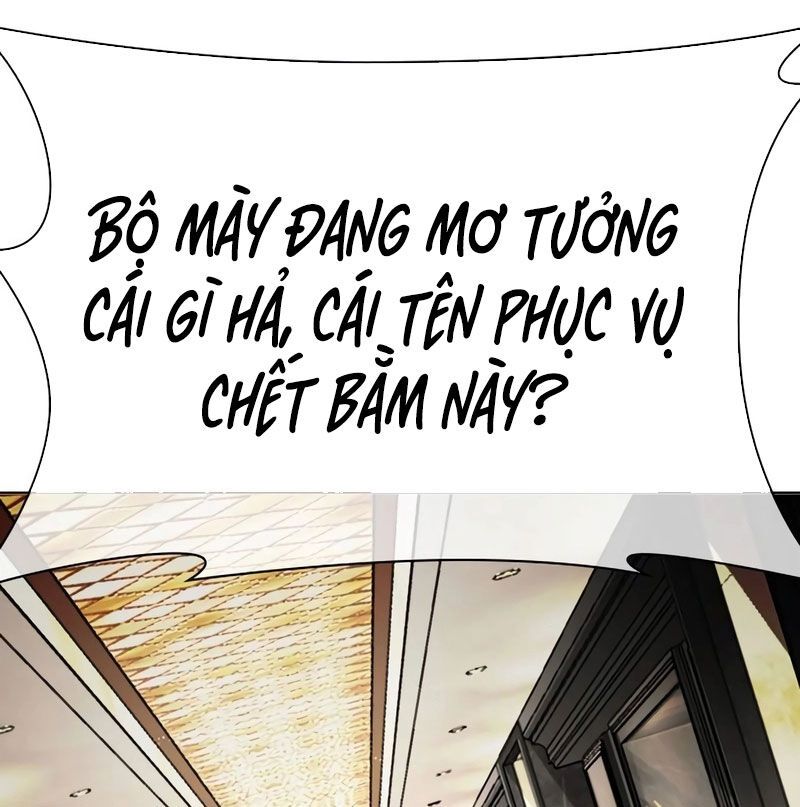 đọc truyện Hoán Đổi Diệu Kỳ Chương 533 ảnh 199 tại Thiên Thai Truyện