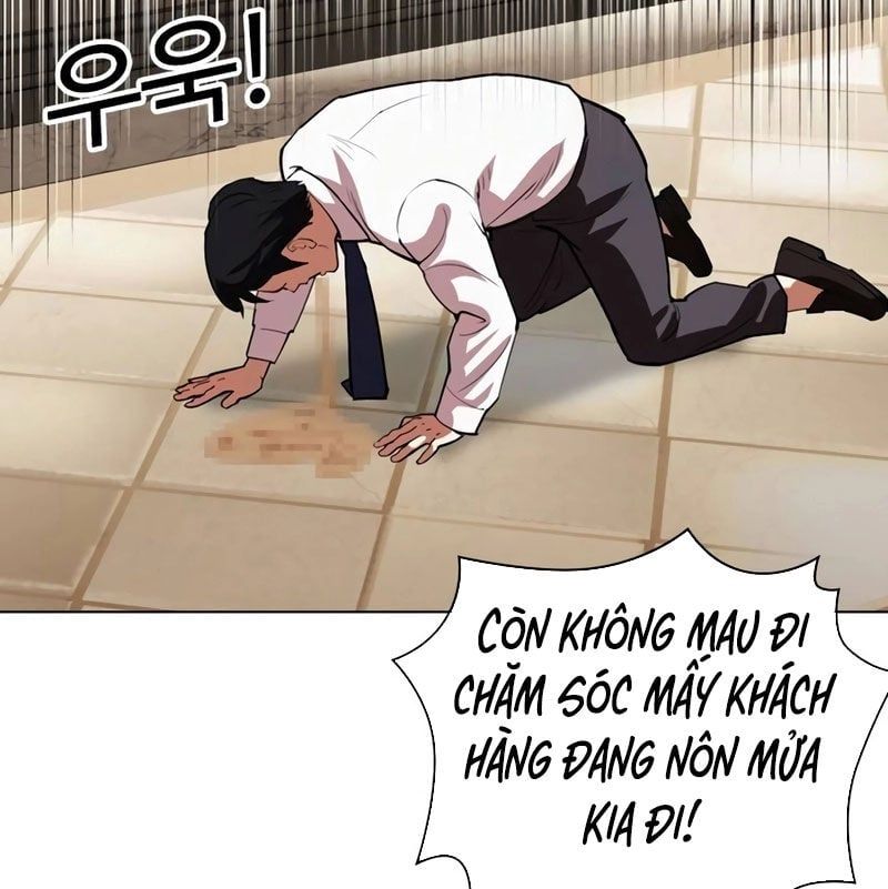 đọc truyện Hoán Đổi Diệu Kỳ Chương 533 ảnh 205 tại Thiên Thai Truyện