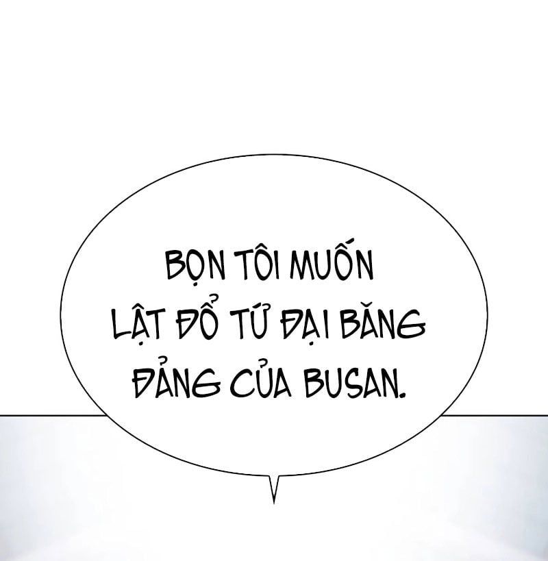 đọc truyện Hoán Đổi Diệu Kỳ Chương 533 ảnh 24 tại Thiên Thai Truyện