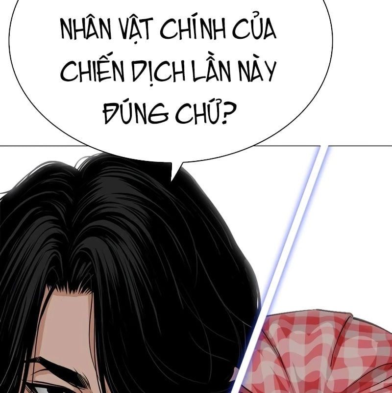 đọc truyện Hoán Đổi Diệu Kỳ Chương 533 ảnh 266 tại Thiên Thai Truyện