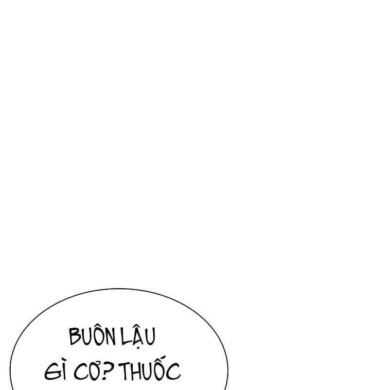 đọc truyện Hoán Đổi Diệu Kỳ Chương 533 ảnh 276 tại Thiên Thai Truyện