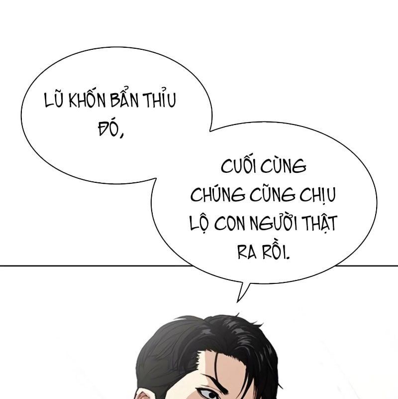đọc truyện Hoán Đổi Diệu Kỳ Chương 533 ảnh 281 tại Thiên Thai Truyện