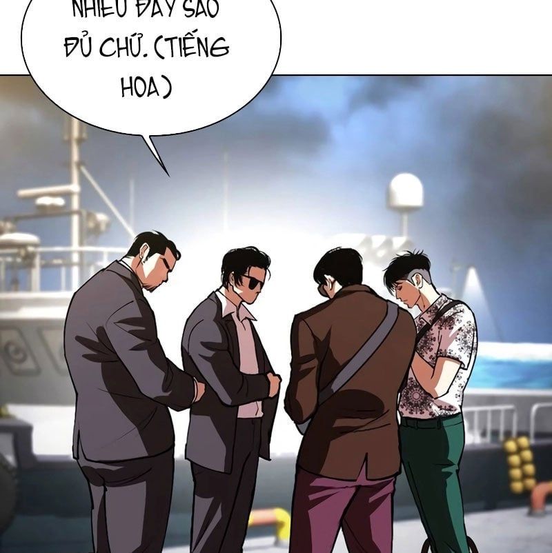 đọc truyện Hoán Đổi Diệu Kỳ Chương 533 ảnh 305 tại Thiên Thai Truyện