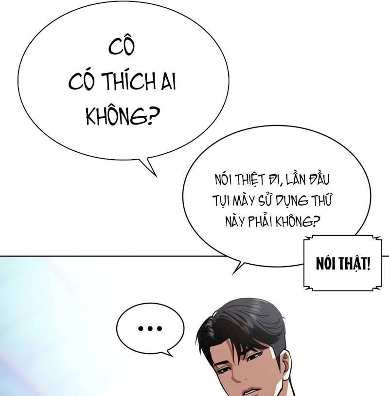 đọc truyện Hoán Đổi Diệu Kỳ Chương 533 ảnh 57 tại Thiên Thai Truyện
