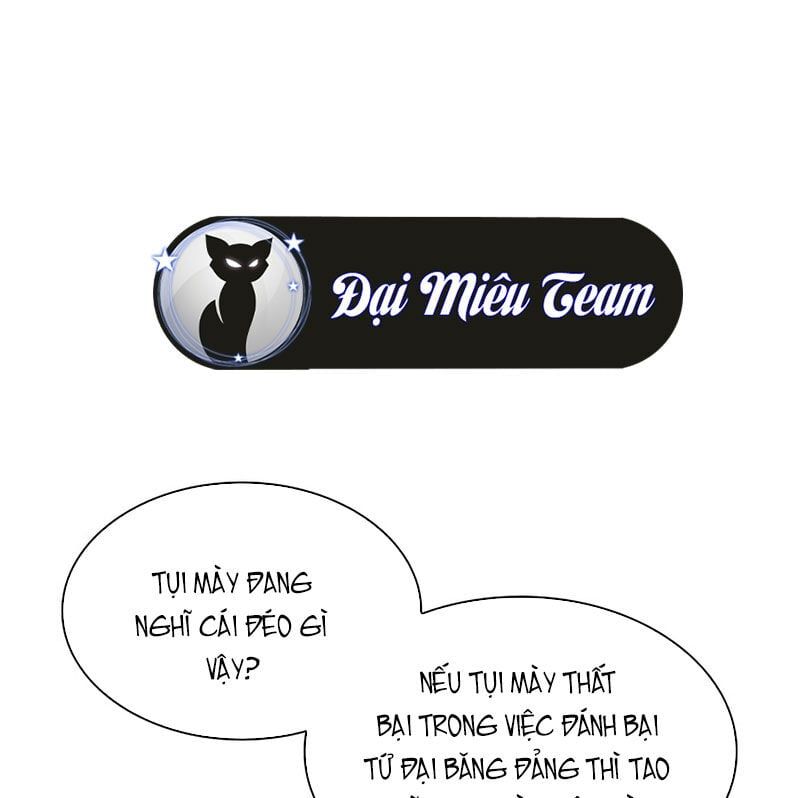 đọc truyện Hoán Đổi Diệu Kỳ Chương 533 ảnh 98 tại Thiên Thai Truyện