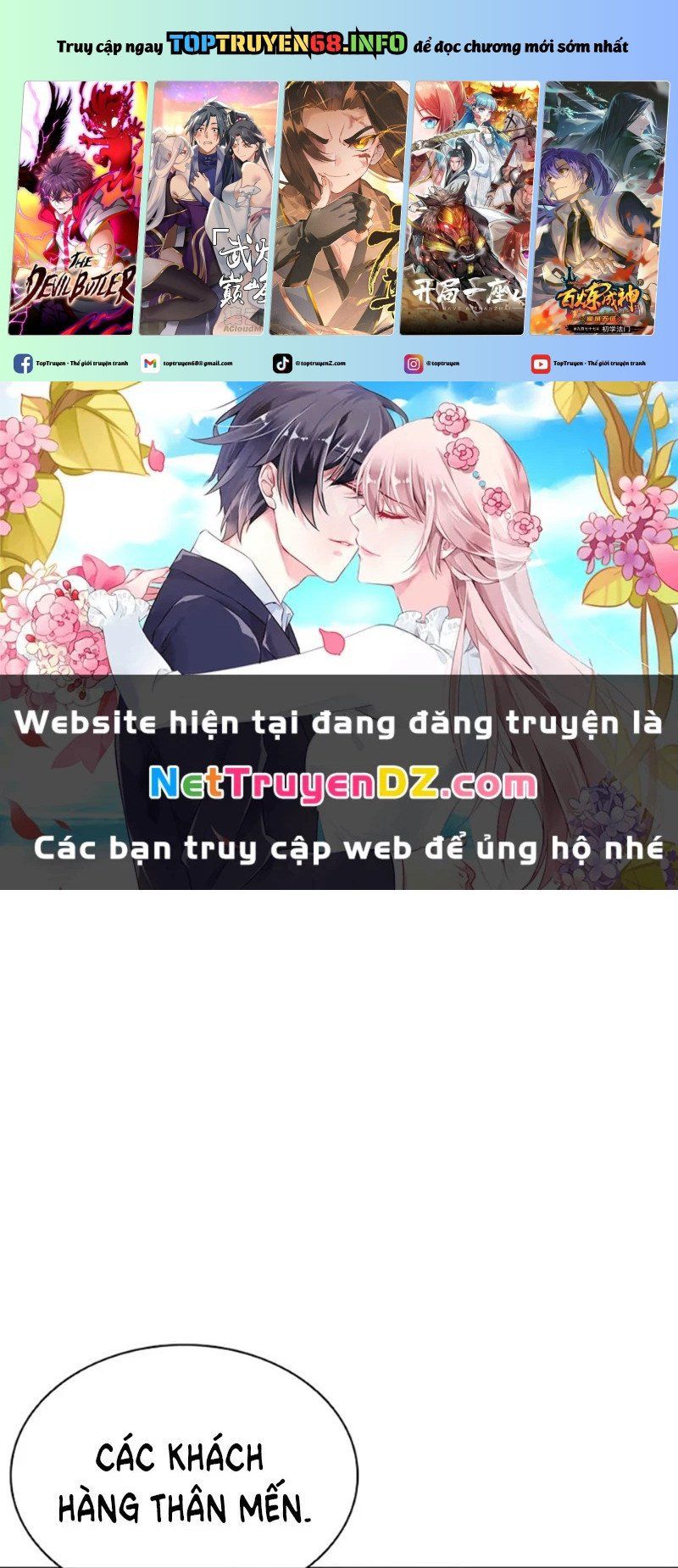 đọc truyện Hoán Đổi Diệu Kỳ Chương 534.5 ảnh 2 tại Truyện Dạ Ký
