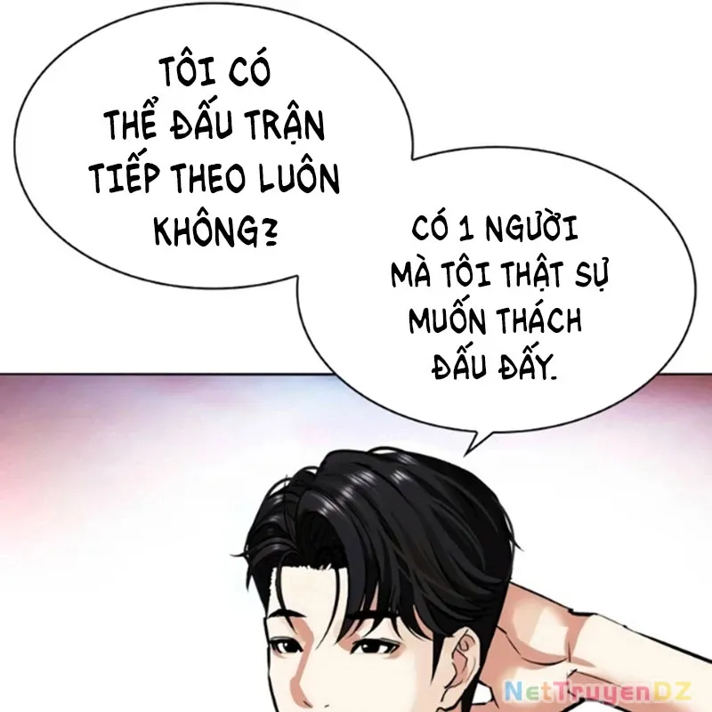 đọc truyện Hoán Đổi Diệu Kỳ Chương 534.5 ảnh 101 tại Truyện Dạ Ký