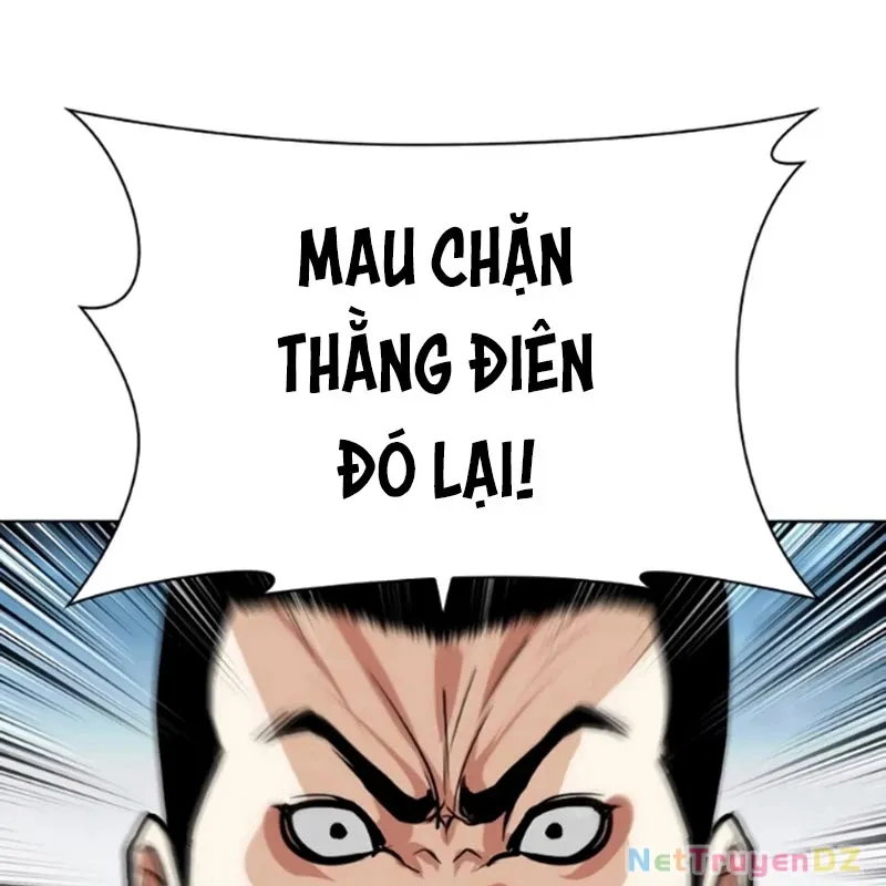 đọc truyện Hoán Đổi Diệu Kỳ Chương 534.5 ảnh 118 tại Truyện Dạ Ký