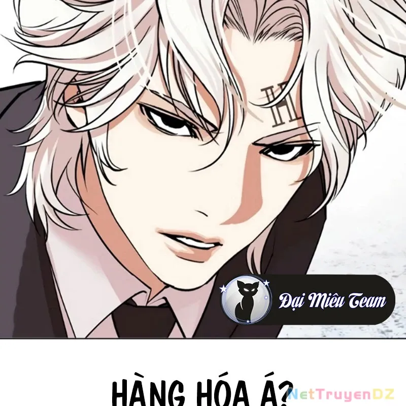 đọc truyện Hoán Đổi Diệu Kỳ Chương 534.5 ảnh 132 tại Truyện Dạ Ký