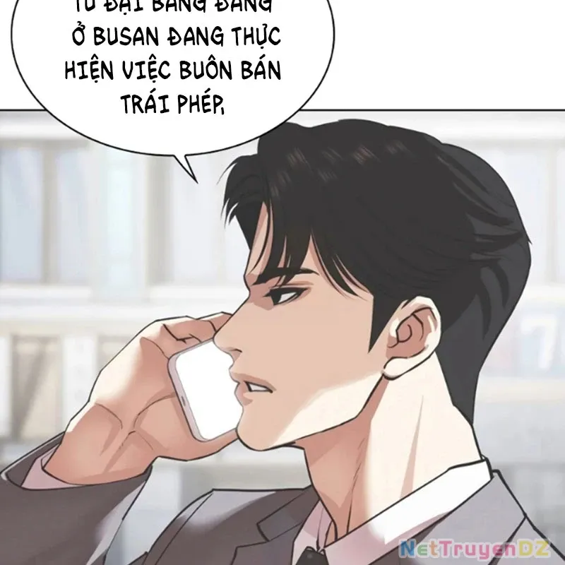 đọc truyện Hoán Đổi Diệu Kỳ Chương 534.5 ảnh 134 tại Truyện Dạ Ký