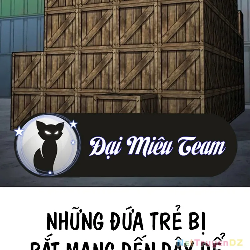 đọc truyện Hoán Đổi Diệu Kỳ Chương 534.5 ảnh 157 tại Truyện Dạ Ký