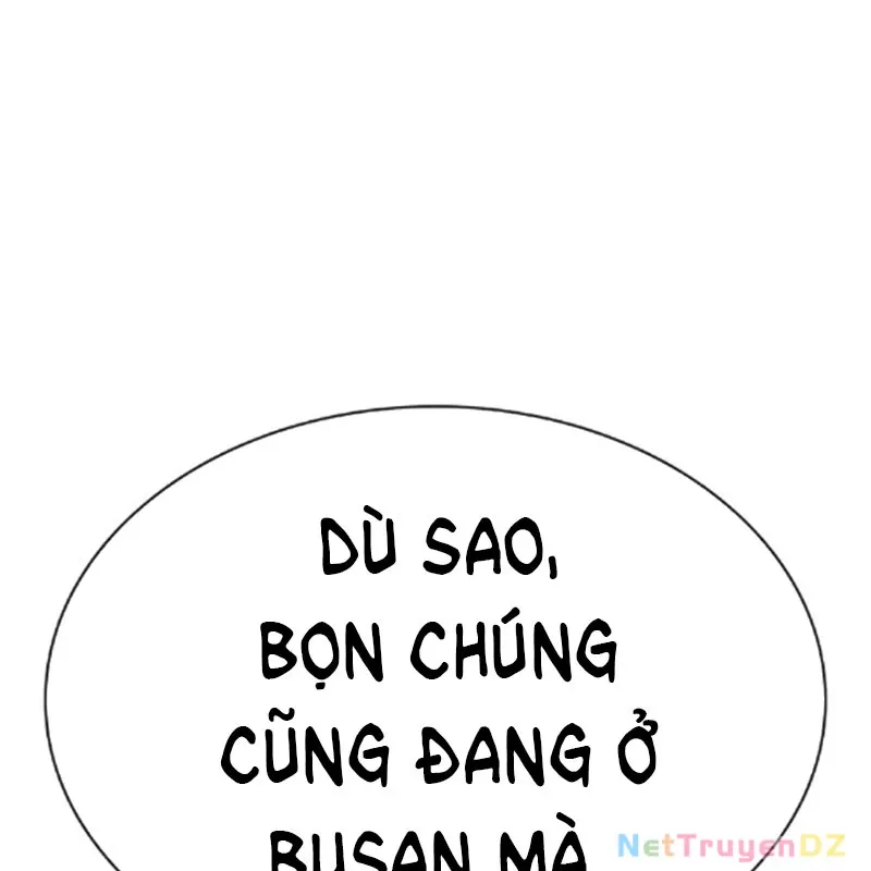 đọc truyện Hoán Đổi Diệu Kỳ Chương 534.5 ảnh 202 tại Truyện Dạ Ký
