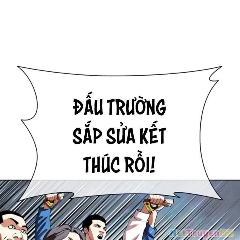 đọc truyện Hoán Đổi Diệu Kỳ Chương 534.5 ảnh 22 tại Truyện Dạ Ký