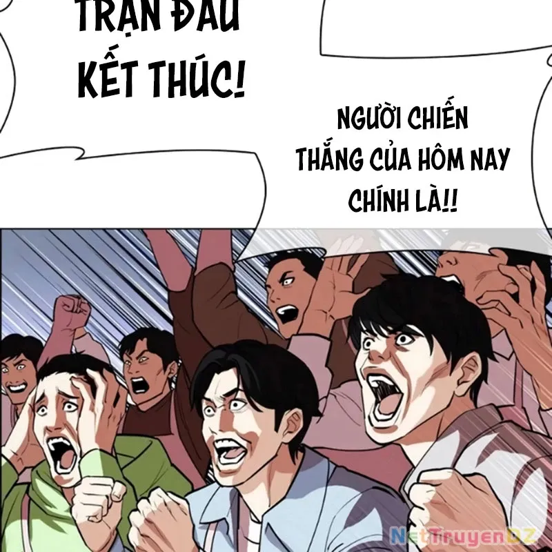 đọc truyện Hoán Đổi Diệu Kỳ Chương 534.5 ảnh 25 tại Truyện Dạ Ký