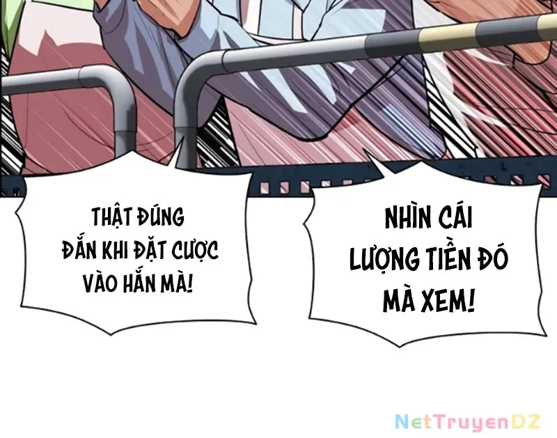 đọc truyện Hoán Đổi Diệu Kỳ Chương 534.5 ảnh 26 tại Truyện Dạ Ký