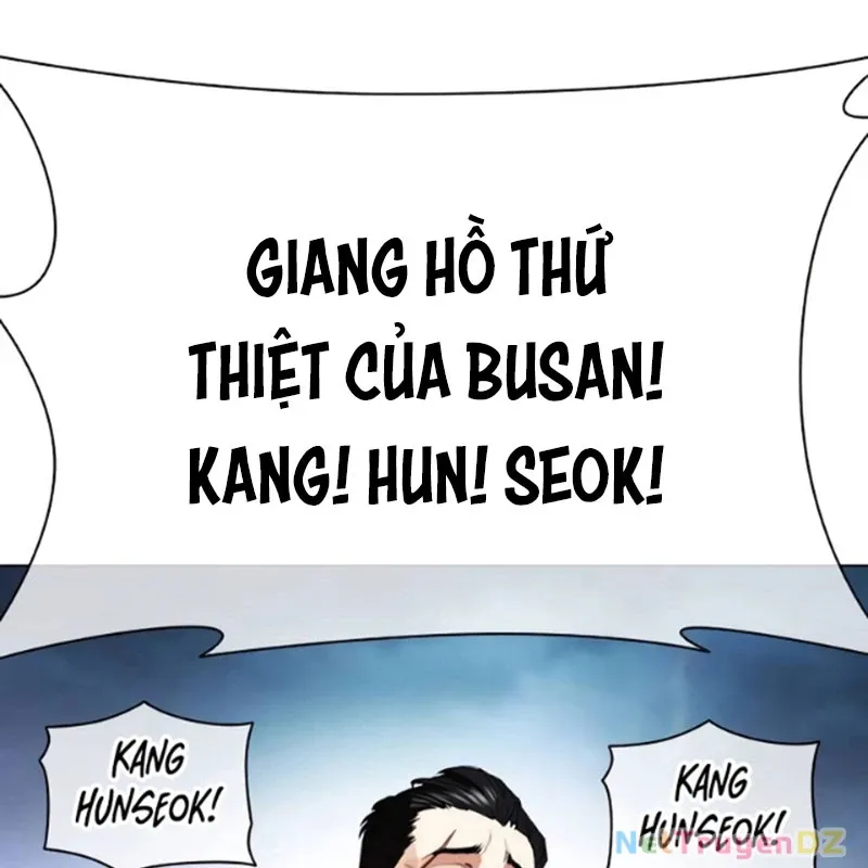 đọc truyện Hoán Đổi Diệu Kỳ Chương 534.5 ảnh 27 tại Truyện Dạ Ký
