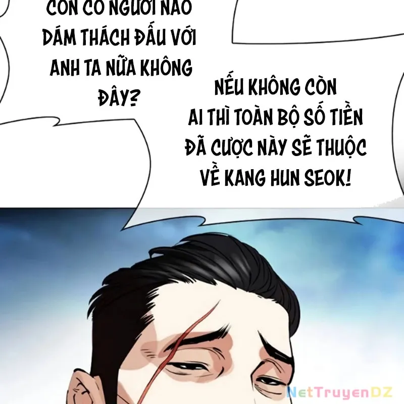 đọc truyện Hoán Đổi Diệu Kỳ Chương 534.5 ảnh 31 tại Truyện Dạ Ký