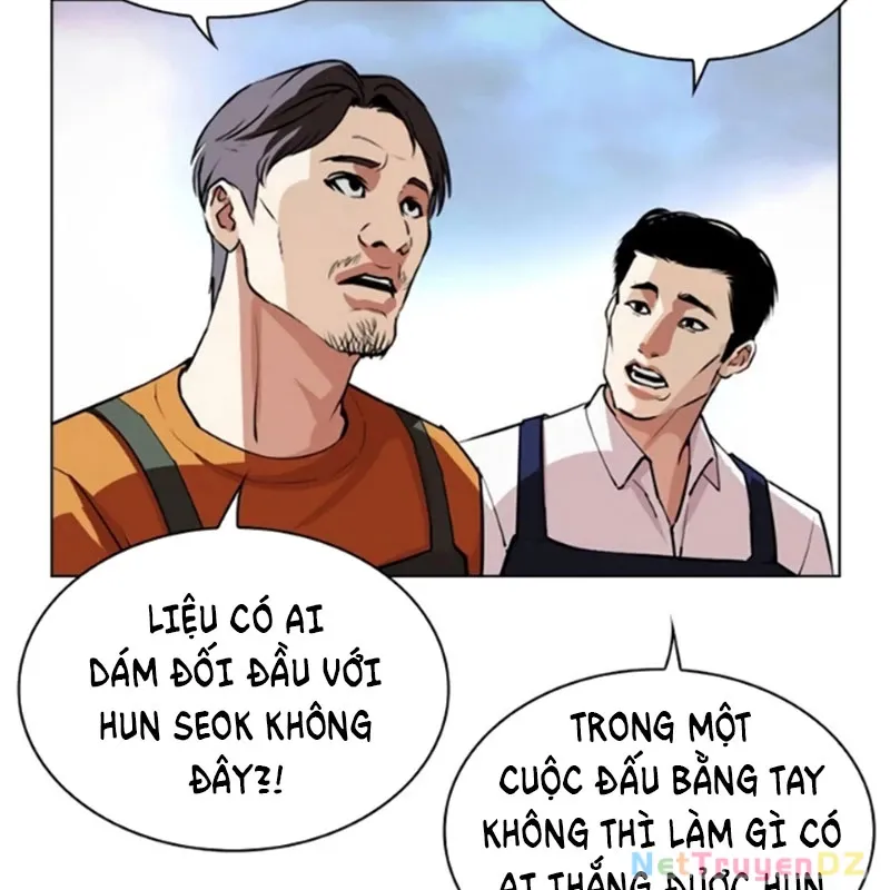 đọc truyện Hoán Đổi Diệu Kỳ Chương 534.5 ảnh 34 tại Truyện Dạ Ký