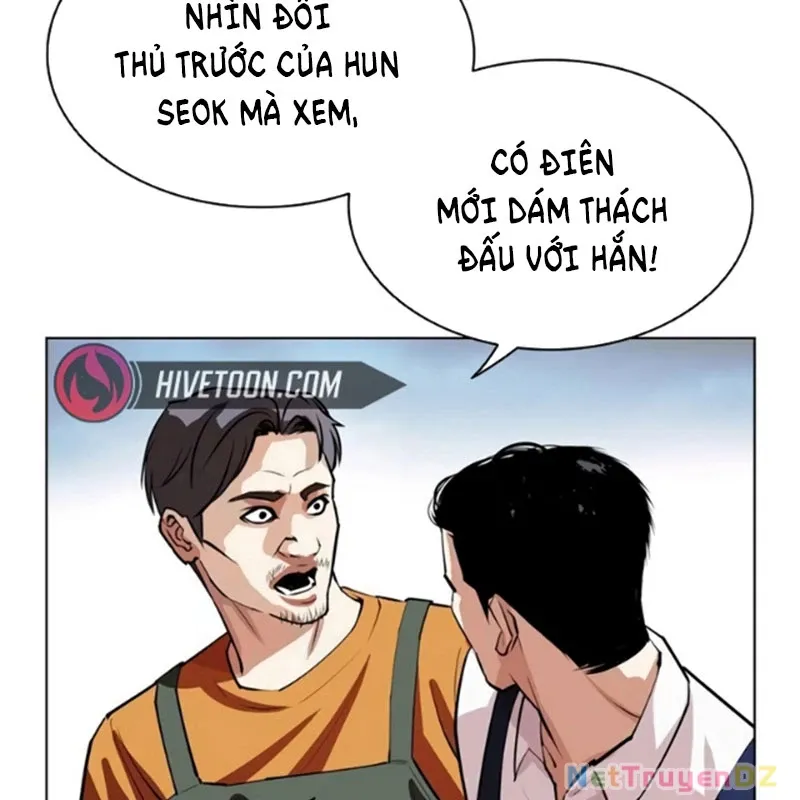 đọc truyện Hoán Đổi Diệu Kỳ Chương 534.5 ảnh 36 tại Truyện Dạ Ký